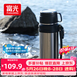 富光保温壶304不锈钢大容量保温暖水瓶车载真空户外旅行壶便携2000ML