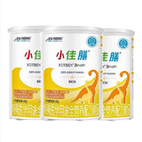 雀巢小佰太能小佳膳400克 特殊配方奶粉1-10岁全营养配方高热卡 小佳膳 400g*3罐