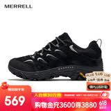 迈乐（Merrell）官方店男女款户外登山徒步鞋减震MOAB 3迈越者轻量防滑耐磨透气 J500509暗黑（男） 42