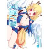 天降之物 (6)（2026年版）台版漫画 角川 水無月すう 进口原版