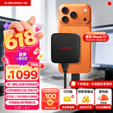 闪迪（SanDisk）ELE 2TB 移动固态硬盘（PSSD）新元素 type-c接口 小巧便携手机直连笔记本电脑两用外接 办公存储