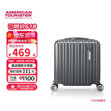 美旅行李箱16英寸旅行箱登机箱拉杆箱可上飞机薯条箱明星同款 79B灰