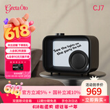 GRETA OTO双面悬浮歌词音响透明字幕无线蓝牙音箱网红家用室内客厅HIFI创意氛围感女生男生生日礼物国家补贴