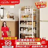 溢彩年华厨房置物架落地货架储物架免工具移动书架浴室收纳架1058白色五层