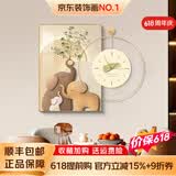 墨派 轻奢餐厅装饰画现代简约带钟表组合挂画饭厅背景墙壁画客厅挂画 幸福吉象 50*70cm晶瓷+直径50cm钟表