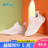 361° 男女童跑鞋 中大童儿童运动鞋透气舒适春秋季跑鞋 绿33