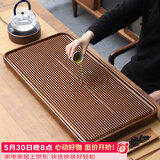 唐丰高端茶盘家用轻奢现代电木纹排水茶台茶具接水管排水式功夫茶托盘 直条茶盘70x32