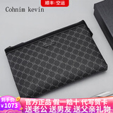 Cohnim kevin奢侈品男士手包手拿拉链男包手抓长钱包送老公男友父亲节生日礼物 c208黑色花纹【绅士风格】