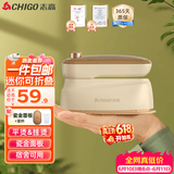 志高（CHIGO）【宿舍可用】手持挂烫机家用65ml水箱熨烫机电熨斗旅行出差便携小型迷你熨衣机熨衣服神器228C