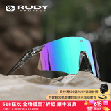RUDY PROJECT璐迪男女跑步眼镜越野跑徒步马拉松防滑骑行自行车太阳镜ASTRAL 透明灰/镀膜绿