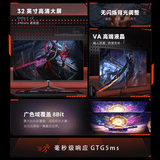 KVL32英寸电脑显示器1080p微边框HDMI+VGA高清显示屏 KV321