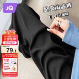 婧麒（JOYNCLEON）孕妇裤春夏小个子休闲阔腿裤打底外穿裤子 黑色 XL Jyk86701