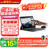 联想笔记本异能者S130 国家补贴 二合一笔记本平板电脑 N100处理器 13英寸 3K高清屏 16G+512G Windows