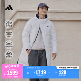 adidas通勤羽绒服 休闲长款鸭绒男女秋冬阿迪达斯官方轻运动   白色   M