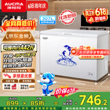 澳柯玛（AUCMA）307升单温冷柜家用减霜大冰柜 冷藏柜冷冻柜转换卧式冰箱雪糕 柜一级能效BC/BD-307HNE【价保618】