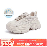 骆驼（CAMEL）老爹鞋女网布皮面拼接双系带厚底休闲鞋 L23S703108W 杏色透网 35