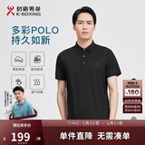 劲霸男装男士polo衫男纯色时尚休闲百搭多彩夏季短袖|FTBG2381 黑色 XL