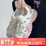 骆驼（CAMEL）丑萌登山鞋女时尚撞色户外休闲鞋 L24M076602 米/银/粉 37
