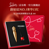路铂廷（Christian Louboutin）[618狂欢]CL女王权杖唇膏385萝卜丁口红化妆品生日礼物送女友