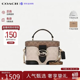 蔻驰（COACH）【品牌直供】女GEORGIE手提斜挎盒子包卡其CBR31 生日礼物