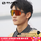 RUDY PROJECT璐迪专业骑行眼镜护目镜半框男女运动自行车SPINSHIELD AIR 透明灰/镀膜橙（赠加高鼻托）