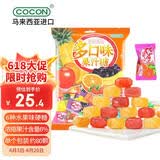 可康（cocon）多口味水果汁硬糖 约80颗350g 进口儿童休闲零食品 端午节喜糖果