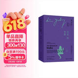 印度的智慧：中英双语（全二册）