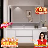 浴美优品实木浴室柜陶瓷一体盆卫生间洗手洗脸盆柜组合洗漱台镜柜奶油风 L16吊柜110cm智能镜子+陶瓷盆