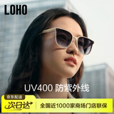 LOHO折叠墨镜女2026新款偏光太阳镜男高级感开车专用防晒防紫外线眼镜