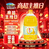苍茫谣（CangmangYao）【保真菜籽油】芥花油非转基因压榨一级低芥酸5L食用油国企出品