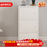 雅美乐书架落地简易书柜带门卧室书房阳台飘窗置物小柜子 三门