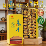 印象堂皇口香2026安溪特级铁观音500g乌龙茶叶礼盒装教师【源头直发】