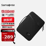新秀丽电脑包内胆包14.1英寸手提包轻薄笔记本macbook气囊保护套 礼物