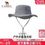 骆驼（CAMEL）渔夫帽男女夏季薄款大头围防晒遮阳太阳帽子大帽檐遮脸大沿帽