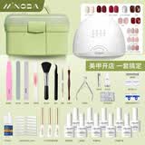 名芭美甲套装全套工具初学者家用一整套美甲烤灯指甲油套装美甲店专用