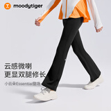 moodytiger女童喇叭裤26春夏柔软高弹儿童运动紧身微喇裤|小云朵