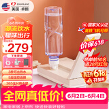 卓朗便携式热水壶烧水壶烧水杯 折叠桌面便携即热式饮水机小型速热旅行出差 ZL-2020【价保618】