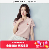 佐丹奴短袖t恤女夏季新款纯棉体恤衫小刺绣圆领休闲上衣13324321