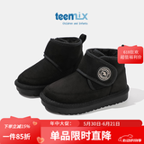 天美意（TEENMIX）童鞋儿童雪地靴2024冬季新款加绒大棉靴女童韩版短筒靴子保暖鞋 黑色 36