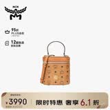 MCM AREN小号链条水桶包单肩斜挎包干邑色 礼物
