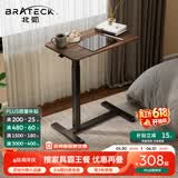 Brateck北弧床边桌气动可升降桌可移动电脑桌书桌沙发茶几边桌置物架K140