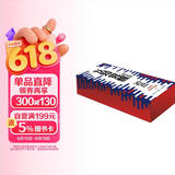 【京东独家】认知觉醒2026日历 行动365天，遇见更好的自己！金句日历 自我提升 学习日记 精美礼盒装 马年日历 台历 摆件 春节 新年礼物礼品 送礼物  圣诞礼物 礼物 智元微库出品