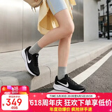 耐克NIKE跑步鞋女透气REVOLUTION 7运动鞋FB2208-003黑白36.5