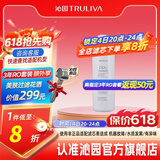 沁园 沁园净水器滤芯官方QR-RO-400A/B/C 1级-复合滤芯适用QR-RF-405A/C