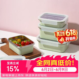 乐扣乐扣（LOCK&LOCK）炫彩不锈钢保鲜盒冰箱厨房收纳盒水果零食学生带饭餐盒800ML绿色