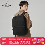 稻草人双肩包男士背包大容量时尚休闲旅行包电脑包高中大学生初中书包女