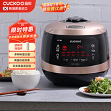 福库（CUCKOO）韩国进口高压力IH加热智能预约多功能家用电饭煲锅5升4-5人份CRP-HWF108FH