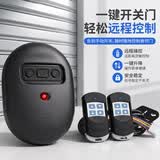 惠利得通用型管状电机无线控制器车库门卷帘门卷闸门控制盒遥控器接收器 管状控制器+2遥控器+转接线 