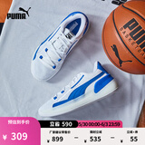 彪马（PUMA）赵继伟同款|透气网眼实战篮球鞋男女款运动鞋CLYDE194454 白-深蓝色-05 42.5