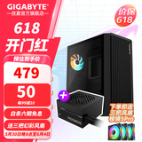 技嘉（GIGABYTE）C103G幽灵系列 ATX中塔式电脑机箱 钢化玻璃侧透DIY组装机游戏机箱 幽灵C103G+斗战P650SS电源